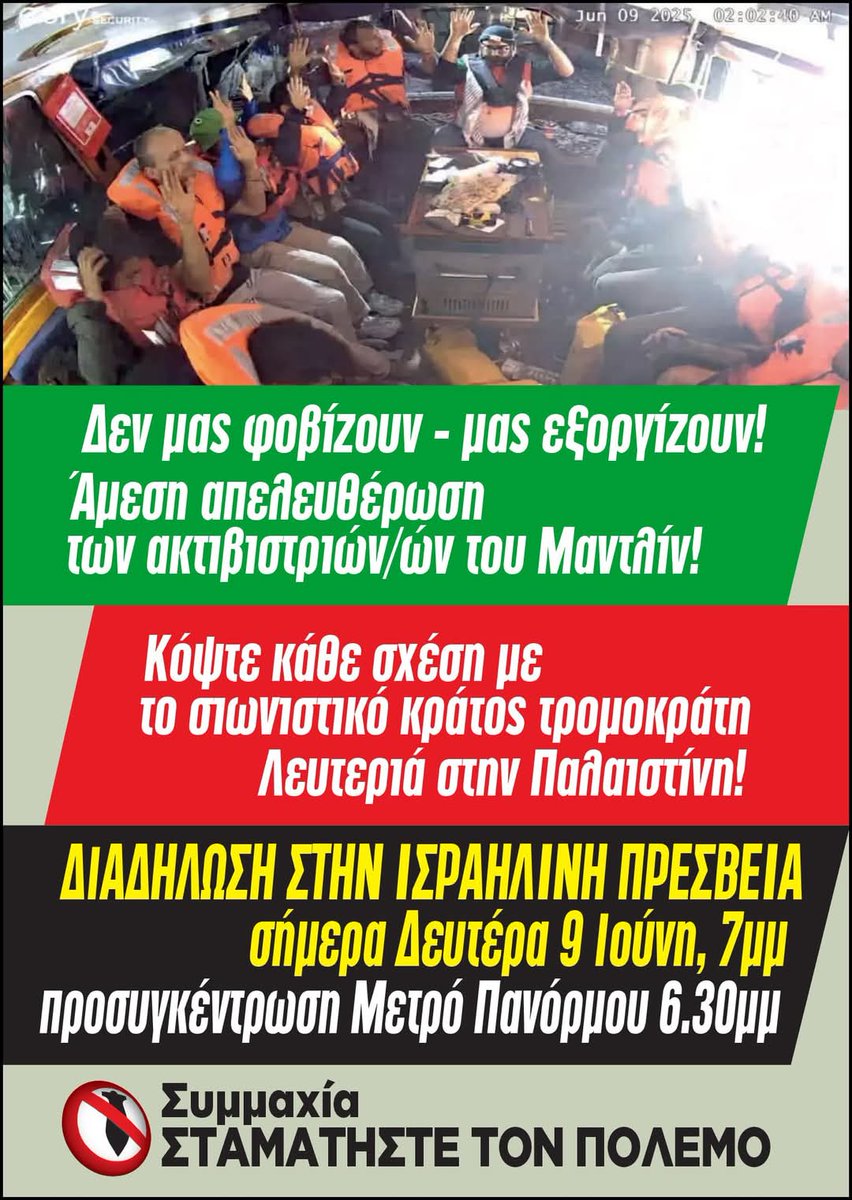 OzMa13 (@ozma13) on Twitter photo 