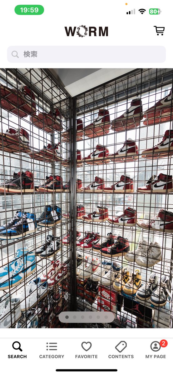 WORM OSAKA tweet media