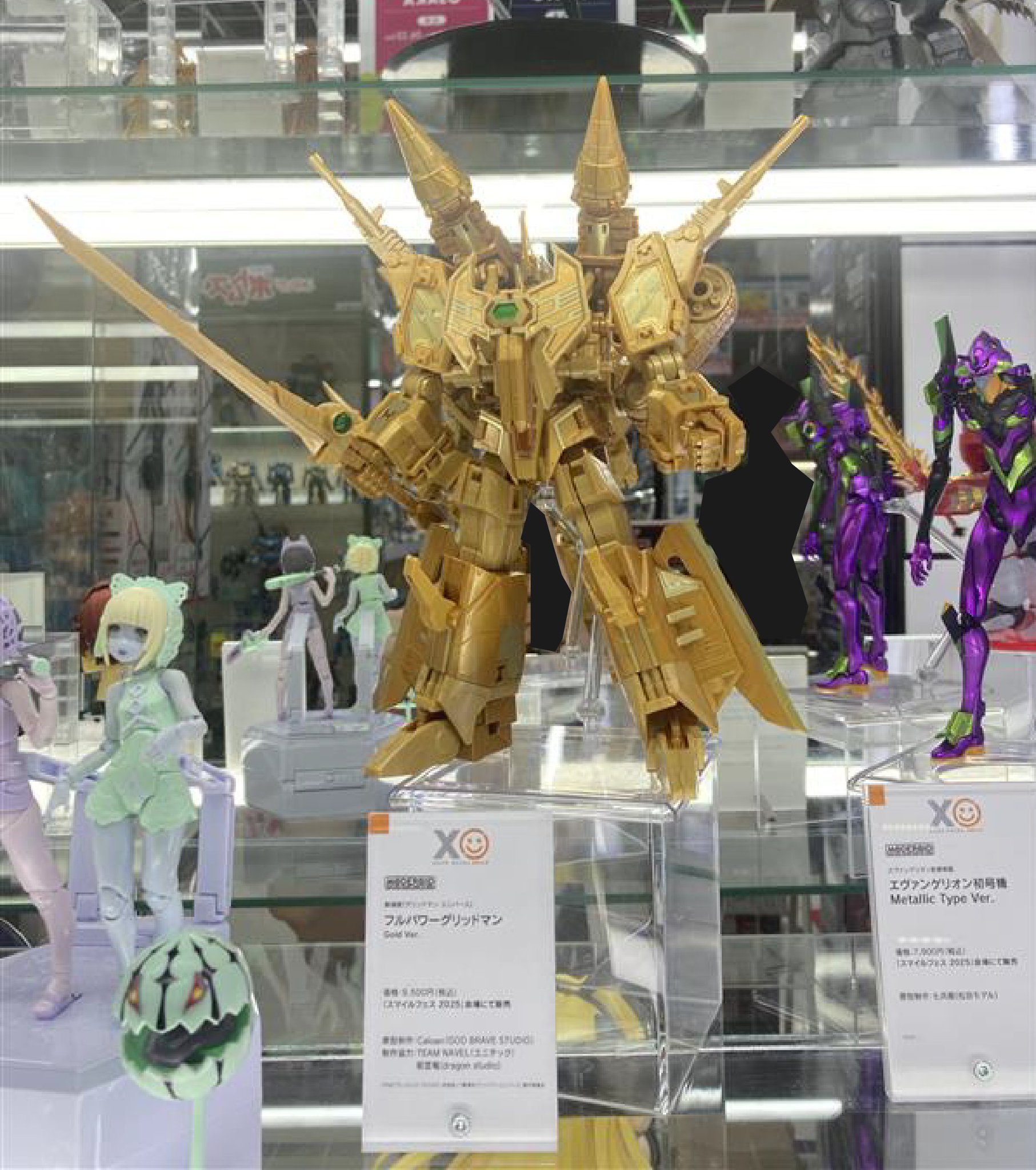 ご*ん様 MODEROID フルパワーグリッドマン Gold Ver. 【新品未 Amazon | MODEROID フルパワーグリッドマン Gold Ver
