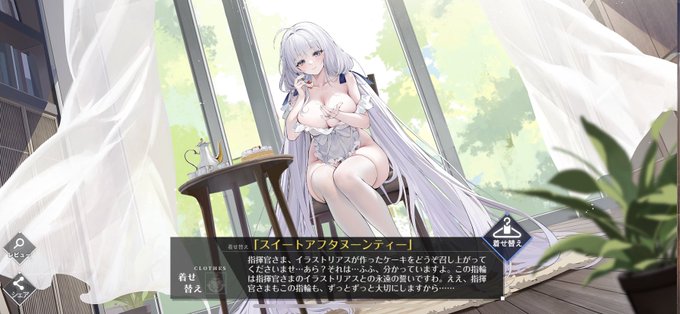 買い買い買い買い買い買い買い買い買い買い買い買い🤔🤔🤔🤔🤔🤔 