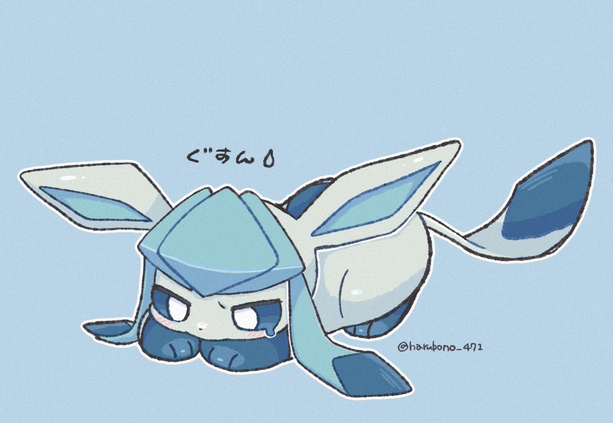 はるぼの tweet media