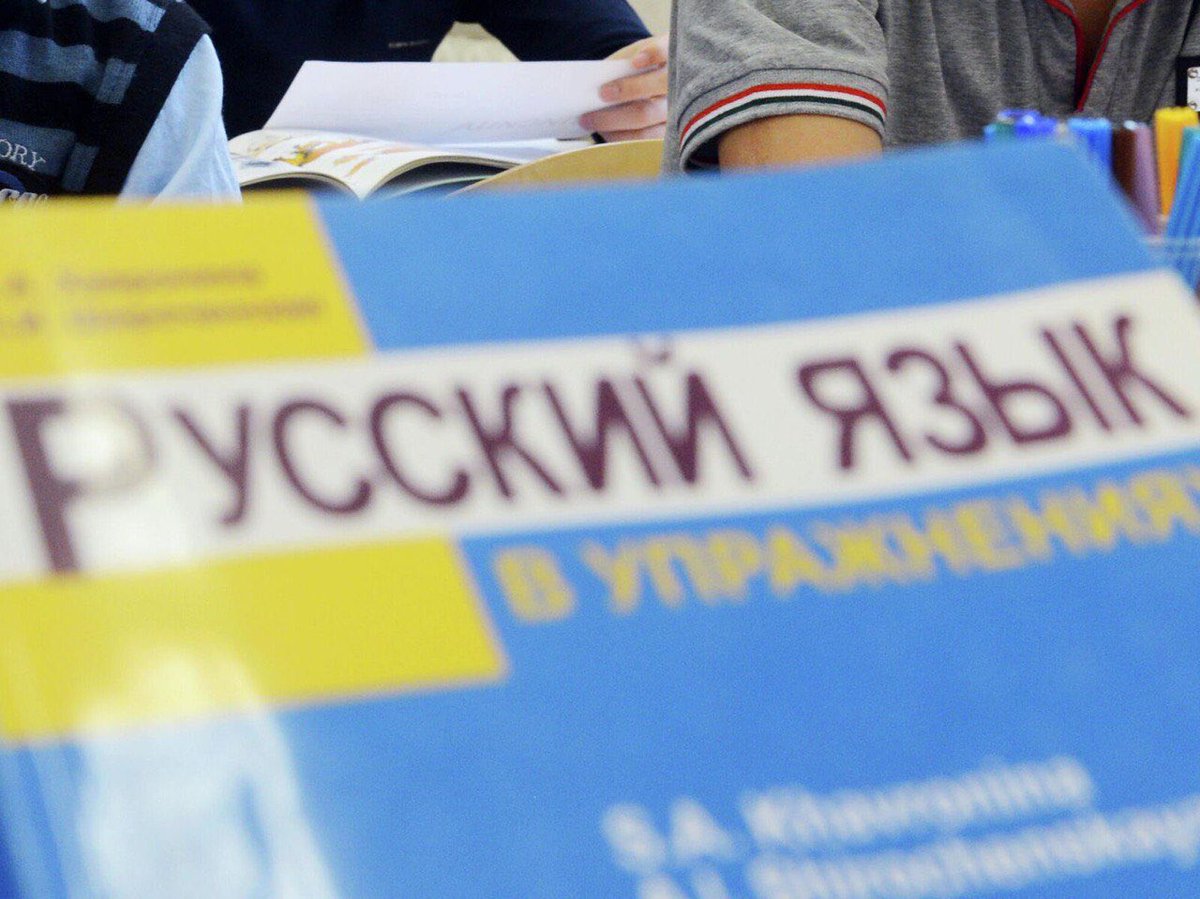 RF_OSCE's tweet photo. #Volgarev: There is no reaction of #HCNM to the openly discriminatory nature of the legal acts adopted in #Ukraine, including laws on national minorities, state language, education, mass media and the activities of religious organizations. Judging by the statements of officials of the #Kievregime, the goal is the complete destruction of the Russian-speaking space in the country