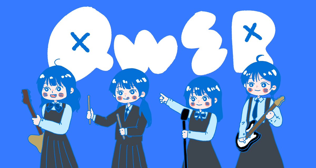 우리틴틴!!