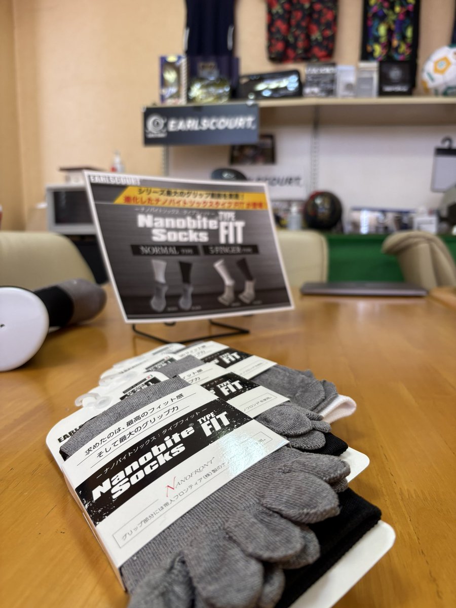 008None's tweet image. 今回 #アリカチャンネル で最新話が更新されました！

youtu.be/26g3Ku3lEWs?si…

今回は《ナノバイトソックスTYPE FIT》の紹介でした！僕自身履かせて頂き、良さを実感してます！リンクからぜひ視聴してみてください！

最後まで見たらお得情報あります🔥🔥
#アールズコート
#earlscourt
#YouTube撮影