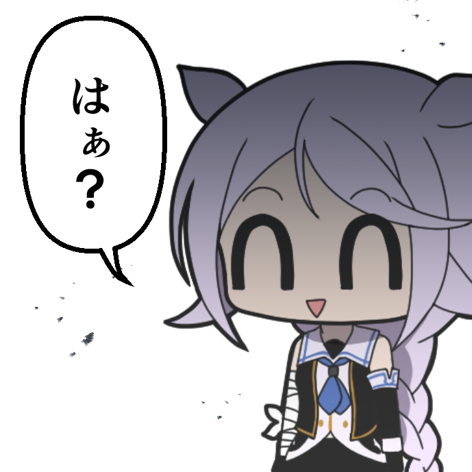 #原作の隣に自分の絵を貼る
見なよ…オレの海風を… 