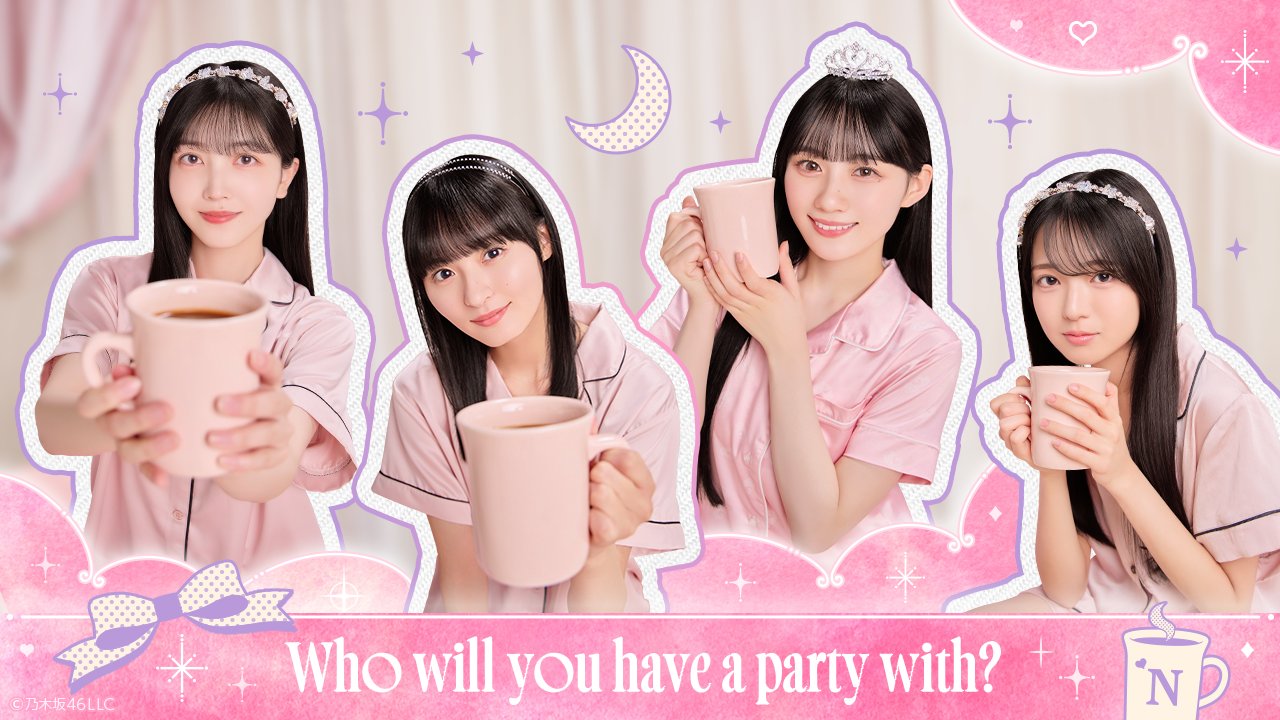 瀬戸口心月 13周年生写真 座りヨリ 乃木坂46 会場限定生写真 瀬戸口心月 13th Anniversary 座り
