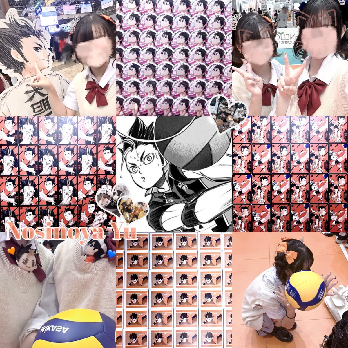 yu_tag4's tweet photo. お友達探し୨୧

カフェ巡りしたりお互い惚気あえるお友達激求してますᐡ- ·̫ -ᐡ❤︎

𝜗𝜚https://t.co/0lelGq59jG𝜗𝜚

#ハイキュー夢女子と繋がりたい #ハイキュー好きさんと繋がりたい #ハイキュー好きと繋がりたい #他界隈夢女子さんと繋がりたい #アニメ好きな人と繋がりたい https://t.co/Po59O0GWEB