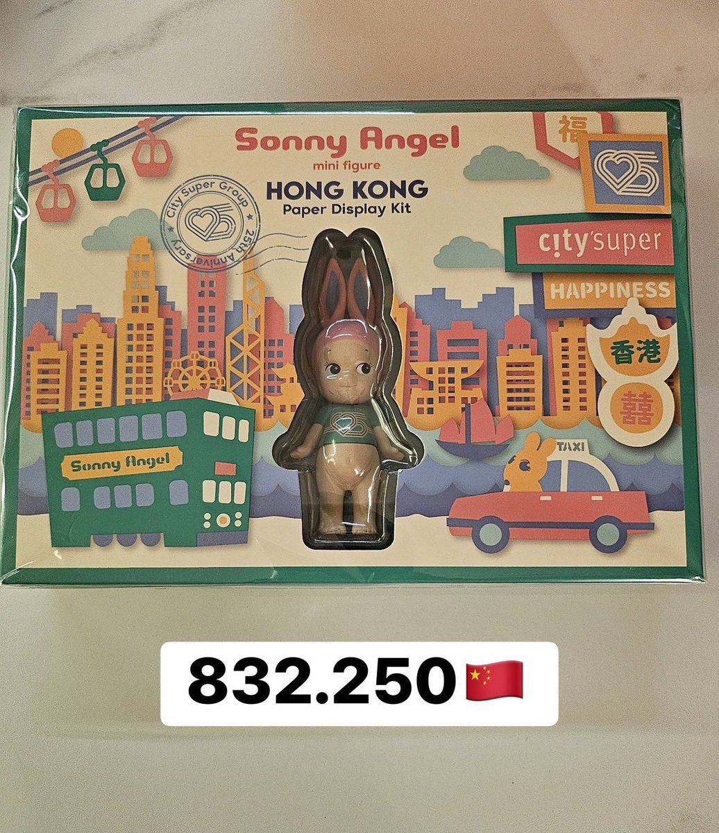 Ada yang cari sonny angel series ini ? Rd luar ya exc air cargo tax

Minat langsung cp line adm : line.me/ti/p/xavFwET2Ka

✅go line trusted
❌exc tax, pack n adm oren 10%
📍Yogyakarta

tags. wts sonny angel