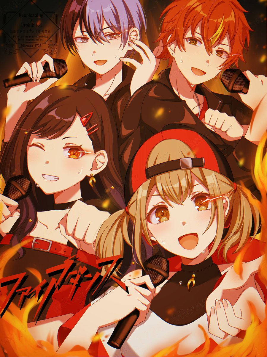 Reuuu_1725's tweet photo. 『  頭で決めた限界なんて
                               当然一点超突破  』

 #prsk_FA https://t.co/2g1fej9jbb