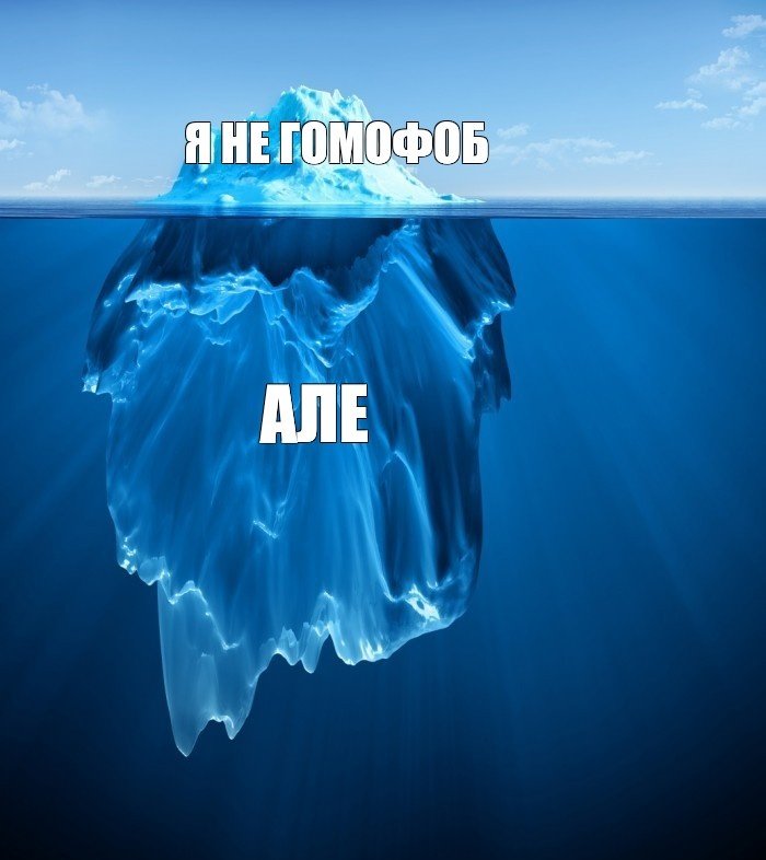 berlinauskas's tweet image. багато про яких мікро-лідерів думок