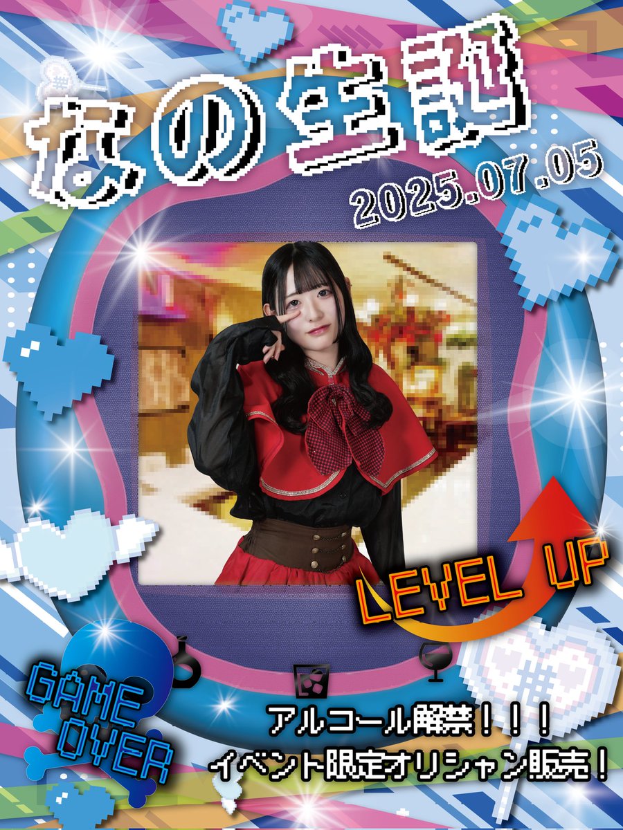 グリムグリモア　メイド服 グリムグリモア メイド服