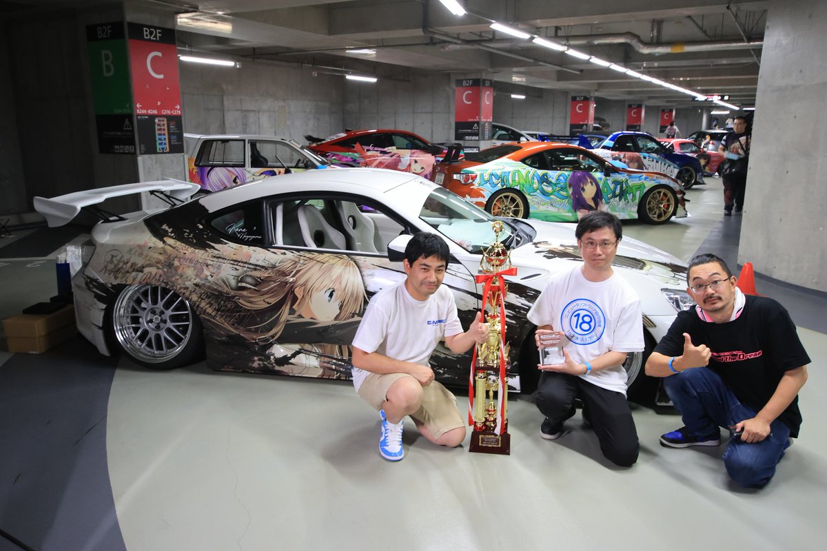 【BEST OF E.M.T.G】
Road to BD series2025選出車両
かなたさん  <a href="/Kanata_0412/">かなた</a>
TOYOTA 86
サクラノ刻 長山香奈

主催より
「作品観が伝わるサイドデザイン。細部のブランドアピール、サクラノシリーズらしく、美の世界を内外装全てで表現した1台で今回の選出としました。」
#EMTGUDX2
#B_the_D2025