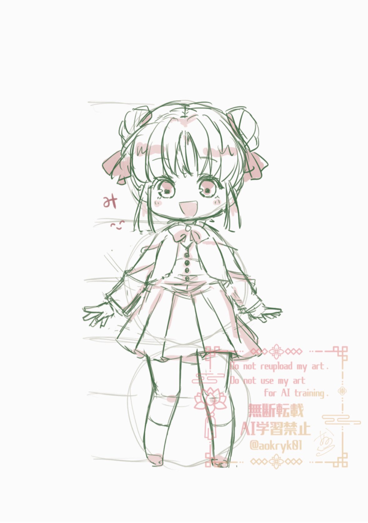 EO(illustrator) | 私が2022年に描いた東方のイラストです