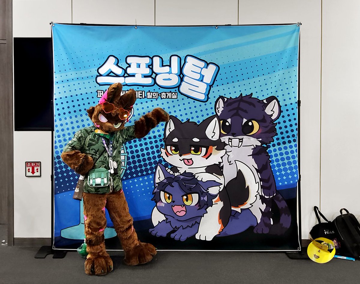 플레이엑스포 - <<a href="/Ryan63fur/">Ryan 라이언👽🐺 @htnt63fur로태그바람</a>>

스포닝 털 0.0

#플엑 #플레이엑스포