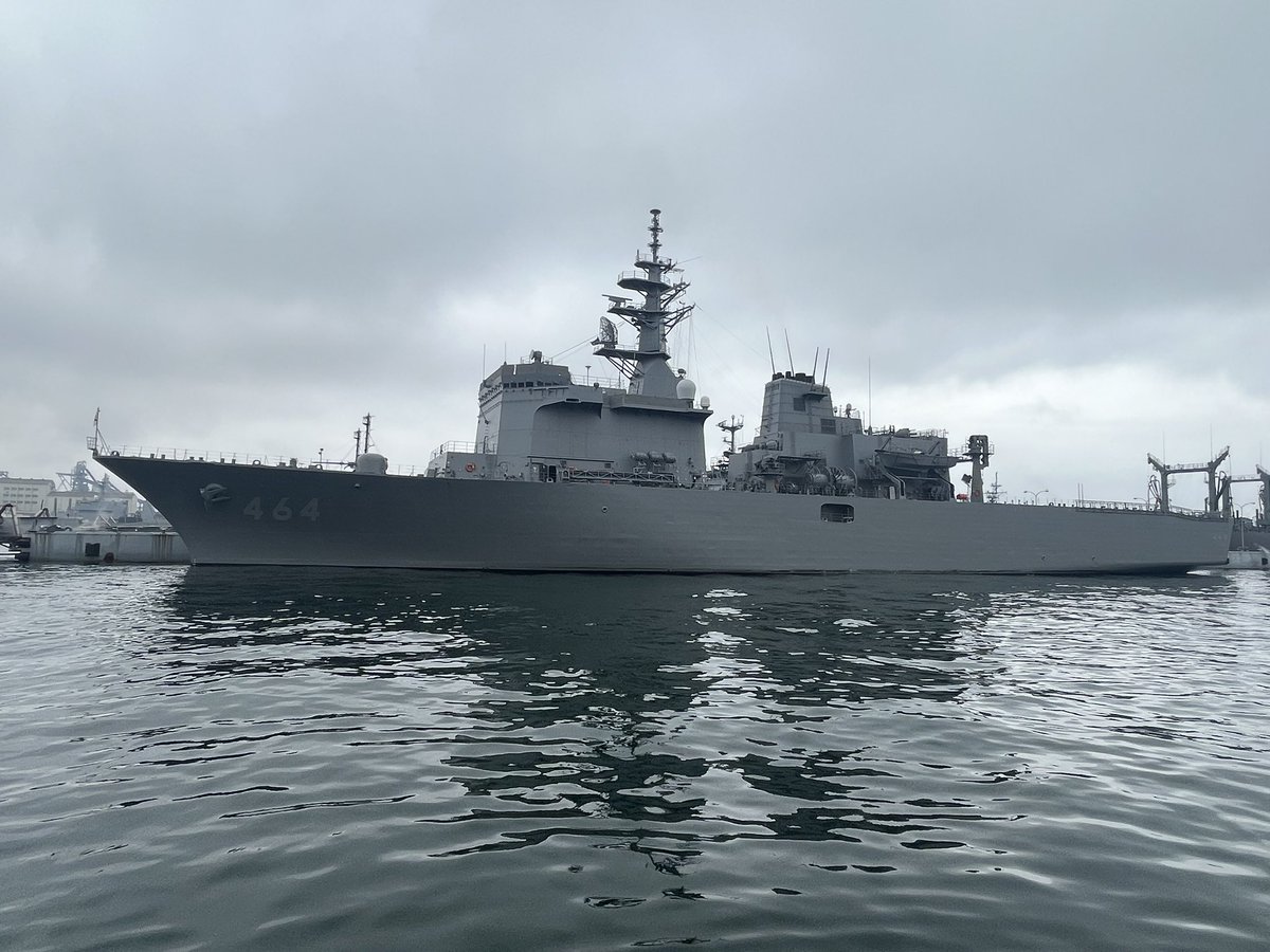 koni_ch47ja's tweet photo. 四日市港に掃海母艦ぶんごが来る⁉️⁉️
呉で去年見たが…行くしかあるまい❤️
#三重地方協力本部
#掃海母艦ぶんご
#MST464
#一般公開 https://t.co/fsag9ORxBo