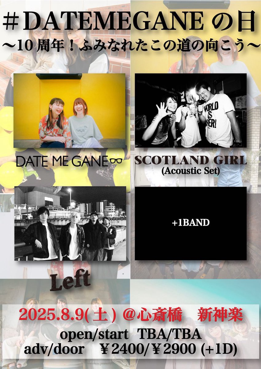 SCOTLAND GIRL tweet media