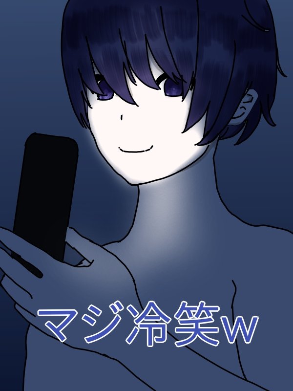 jean been tweet media