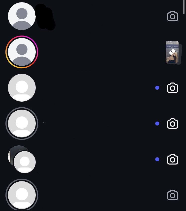 بس لو اعرف مين مزعلكم