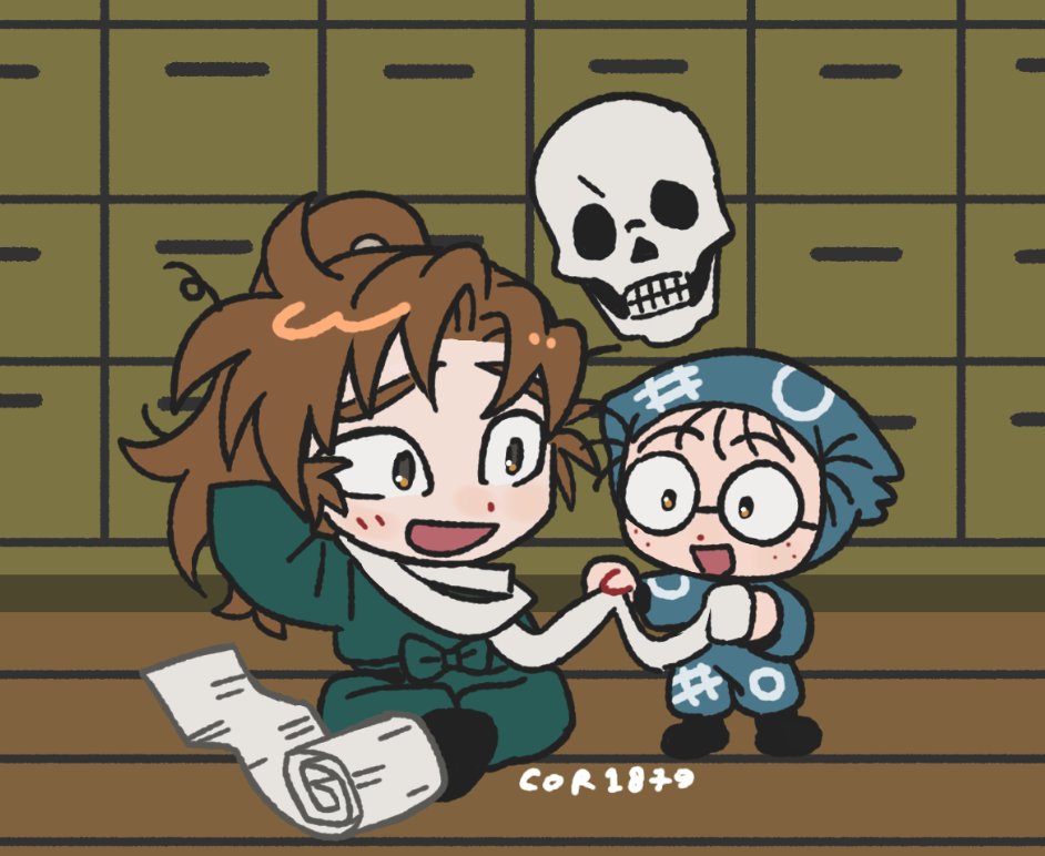 cor1879sakka's tweet photo. https://t.co/uxY8S6PHAC