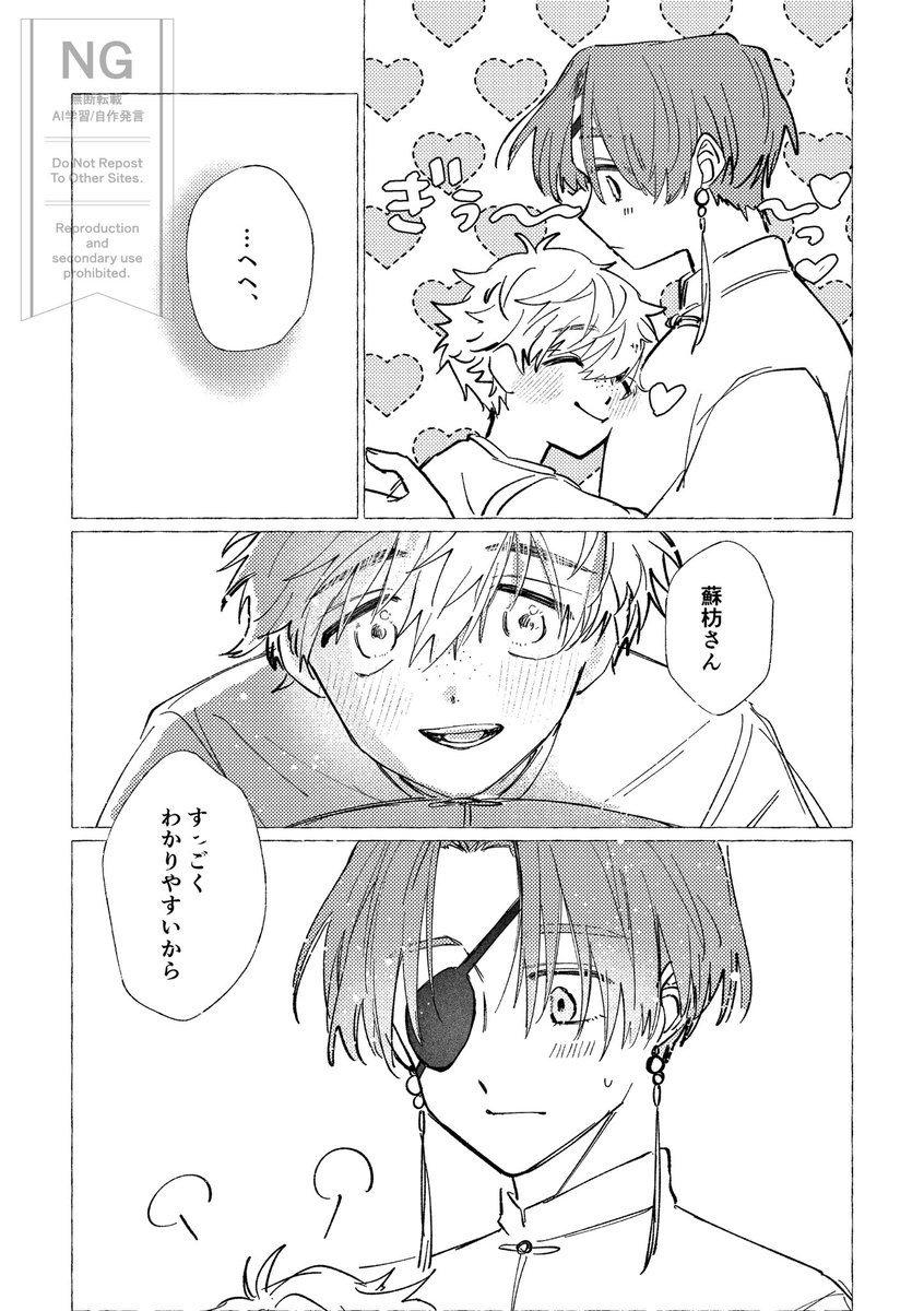 ② https://t.co/2k4y8YDoRu