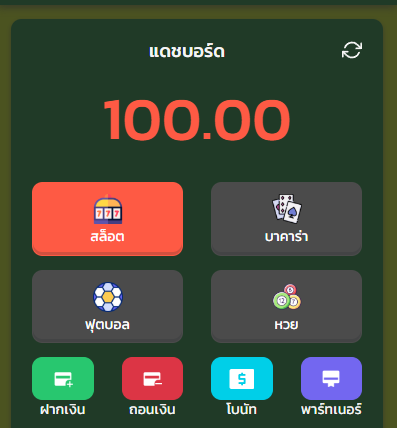 meuozinm's tweet photo. แจกเครดิตฟรี 100 บาท 
ไม่ต้องฝากก่อน รับได้ทั้งลูกค้าเก่า-ใหม่

กติกา : รีทวิต🔥 หัวใจ💙 ติดตาม🔔
🏆 ทางเข้า : https://t.co/OBjxvRQyXf
❌ไม่ทำตัดสิทธิ์ย้อนหลัง❌

#เครดิตฟร100 #ไม่ต้องฝากก่อน #lnwslot https://t.co/8m5Ey2TB56