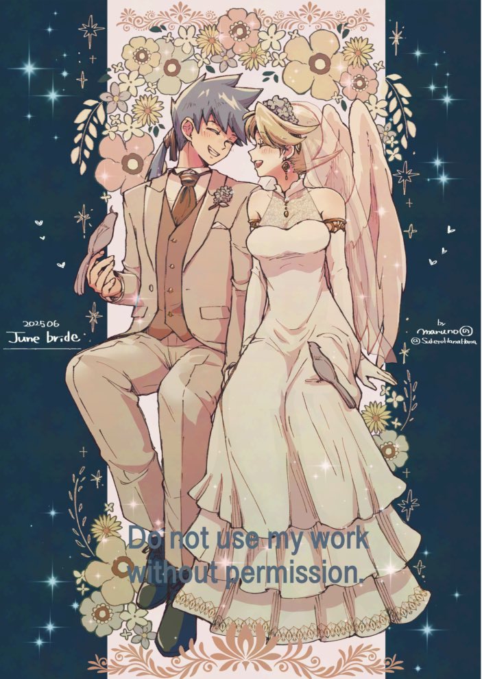 SuketoHanaHana's tweet photo. June bride 2025💫 https://t.co/Igp9pjH3rb