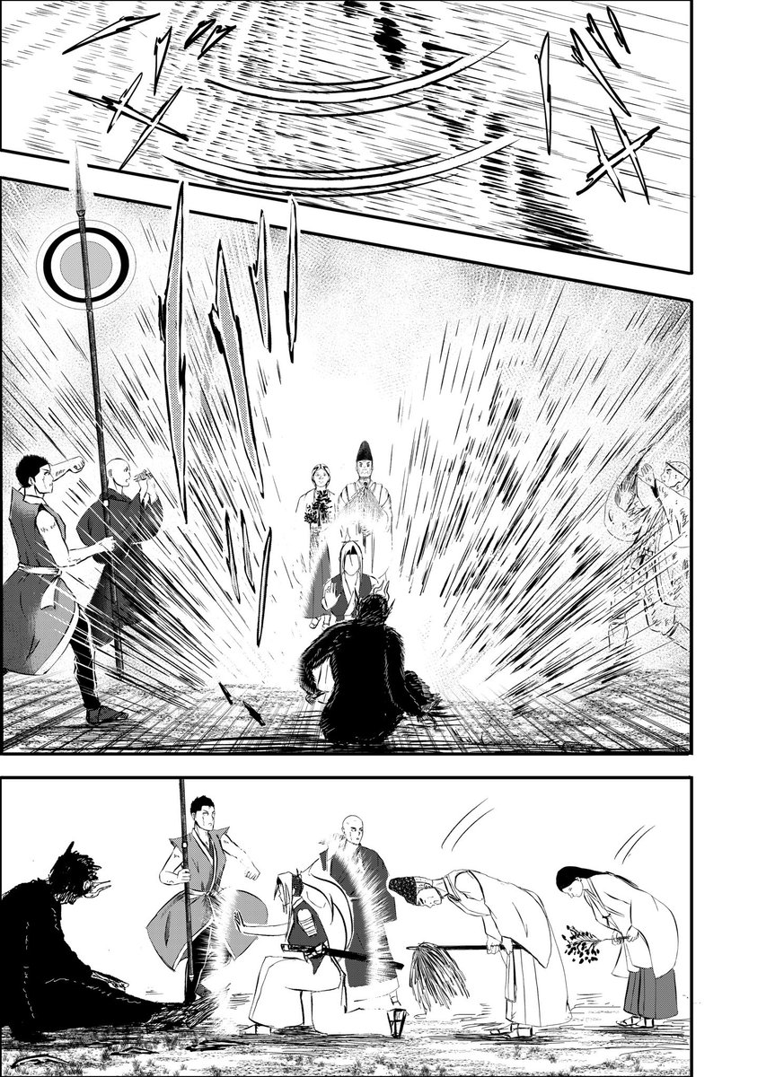 最新話公開中‼️
漫画りりす
第37話『大祓』
出雲の国譲りの真相が明かされた時
ヤオの鎖は共鳴し光を放つ
光はやがて怨霊を呼び覚ます!
漫画りりす無料公開🆓
お気入登録よろしくお願いします🌟
https://t.co/7zk4qyfphW
#漫画が読めるハッシュタグ #日本神話 #神社 #大坂の陣 #デイズネオ #神道