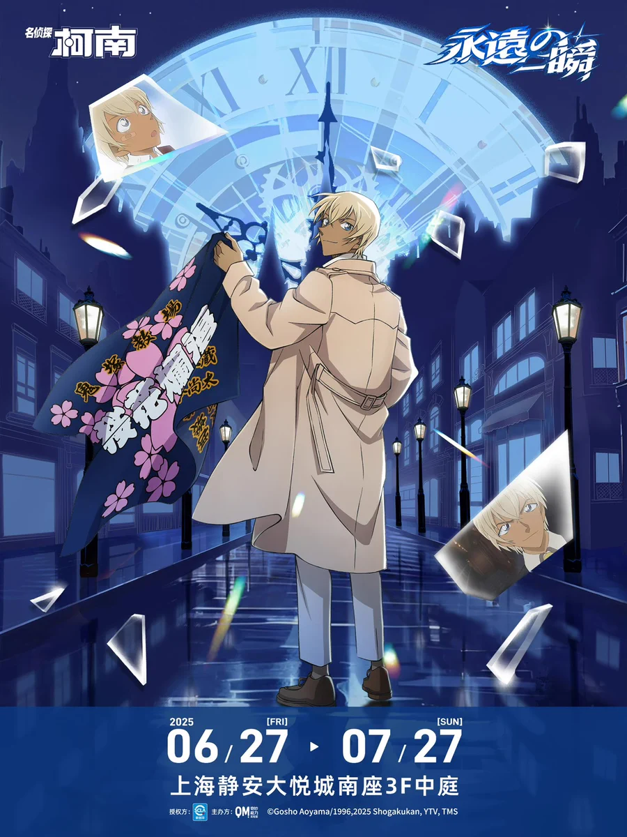 神里屋 海外グッズ輸入販売 on X: 
