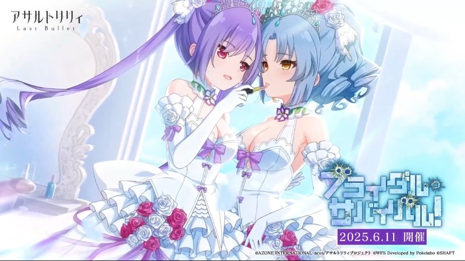 「11!水曜日!」|ぜっとんのイラスト