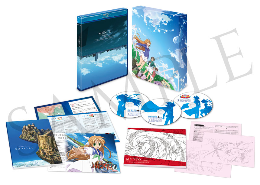 6月10日はムントの日 ／ 『#ムント』シリーズBlu-ray BOX 好評販売中