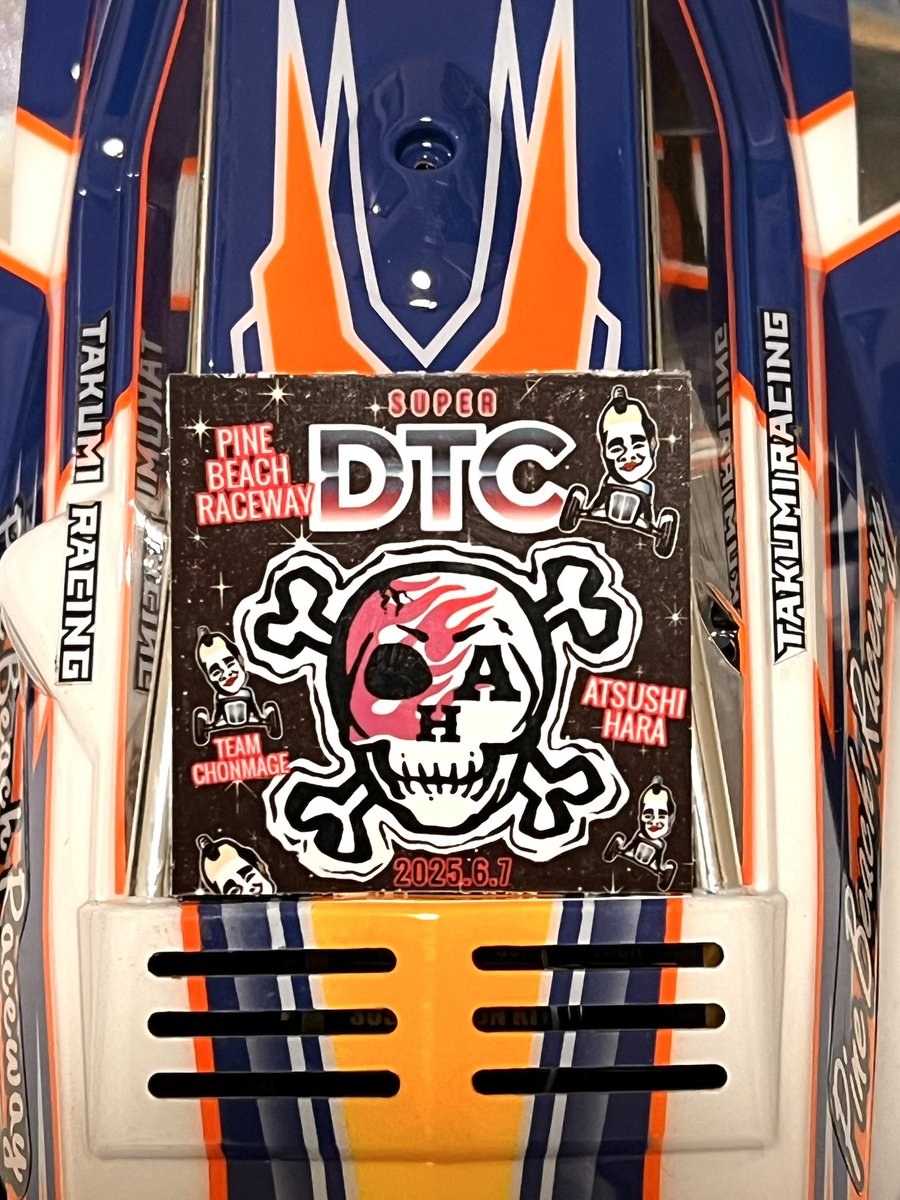 Grahho_Lab's tweet image. #原篤志 さんのお土産ステッカー
#SDTC バージョン

#いつも楽しみにしてます