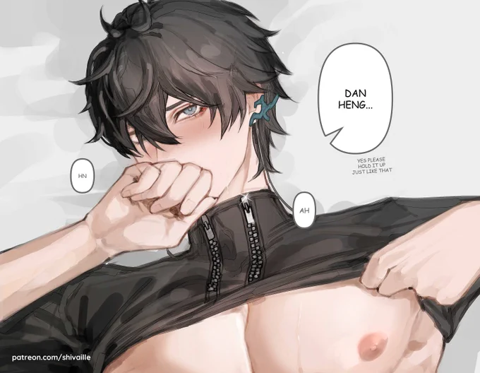 show me, dan heng 