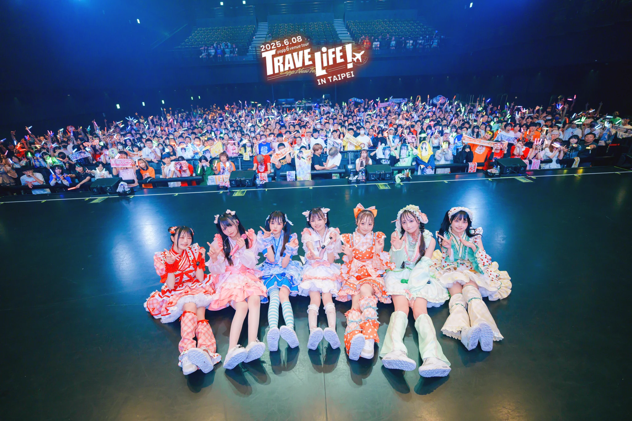 iLiFE!【あいらいふ】 on X: 
