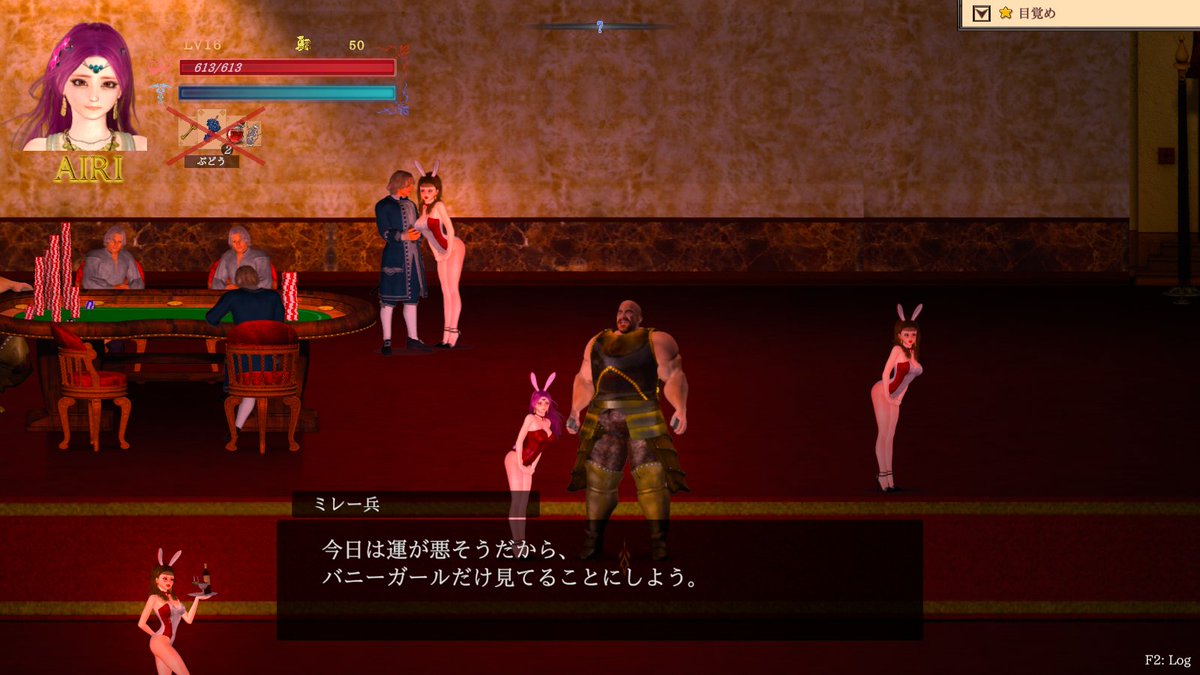 DezexR's tweet photo. ミレーは体格が良い兵士が多いらしい。 https://t.co/EF1qEje1Qa