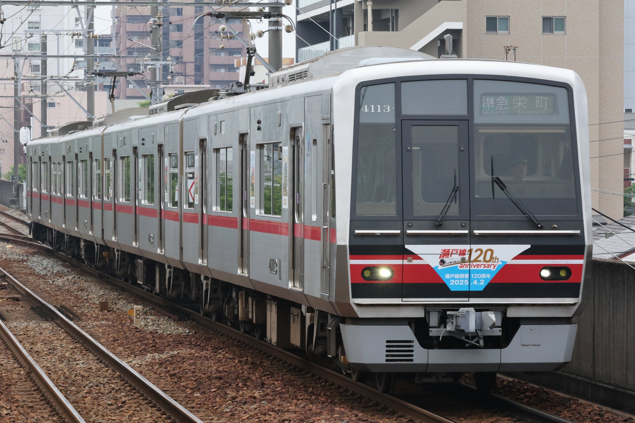 平戸2号 鉄道プレート HIRADO サボ 平戸2号 鉄道プレート HIRADO サボ