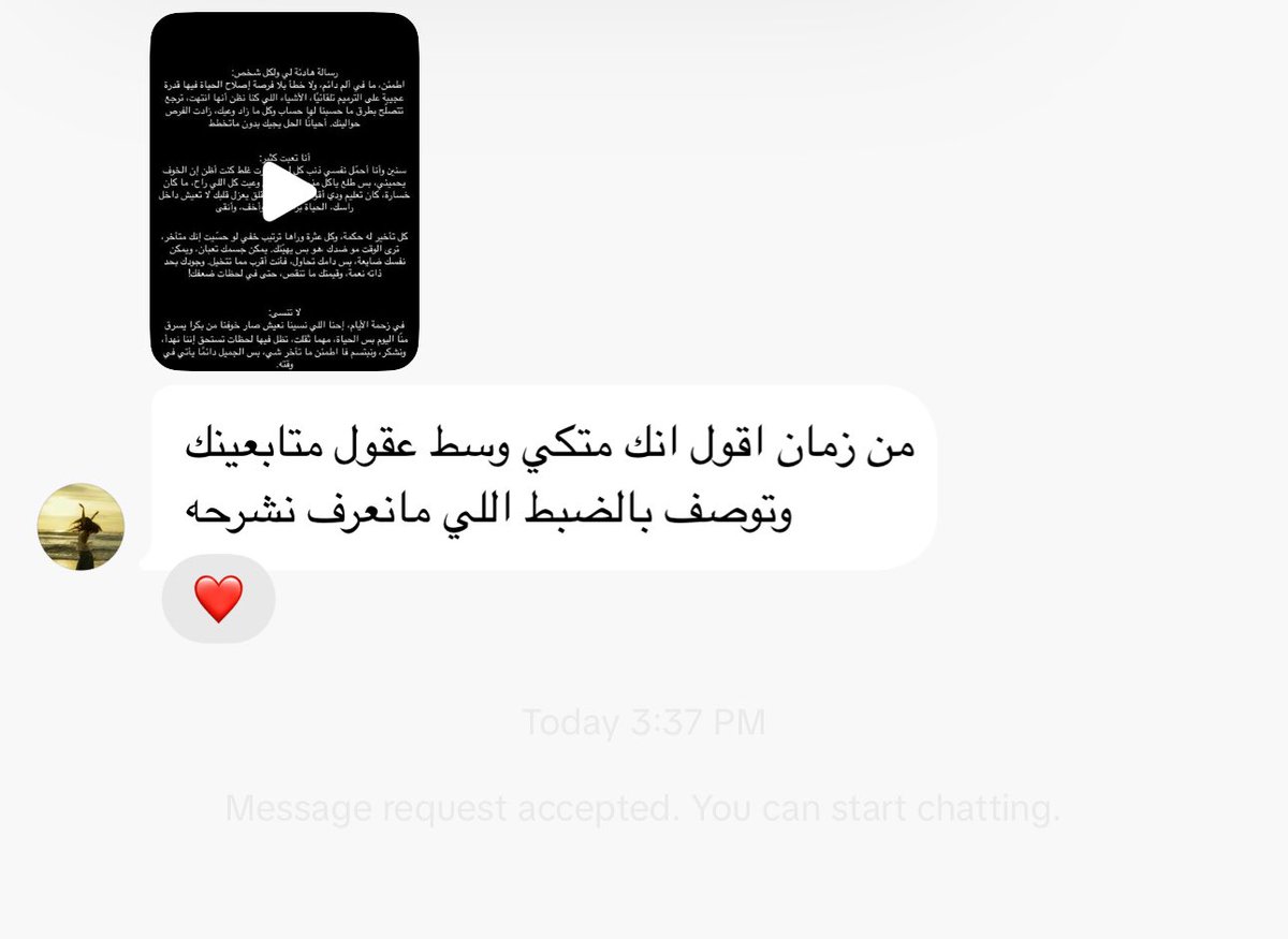 Mensa09's tweet photo. عجبني الوصف : https://t.co/qPvyKq2a3g