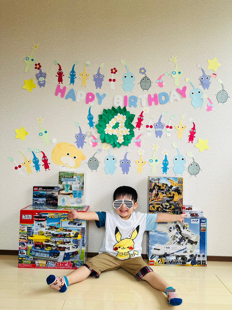 A____chan0707's tweet photo. 少し早めの誕生日🎂🎊
3歳はリトルグリーメンとピクミン、トミカとジョブレイバーが大好きな1年でした😊
4歳は何を好きになるのかな？☺️ https://t.co/Z6j1Rk8kX8
