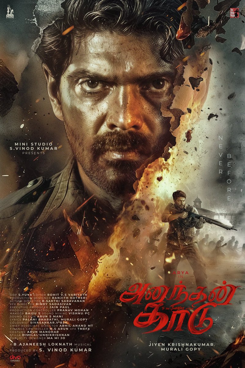 Karthi_Offl's tweet image. Here’s the title teaser of #AnanthanKaadu. Good luck Machan!
youtu.be/x6jm5pjxykM
@arya_offl @ministudiosllp @vinod_offl @JiyenKrishna @AJANEESHB