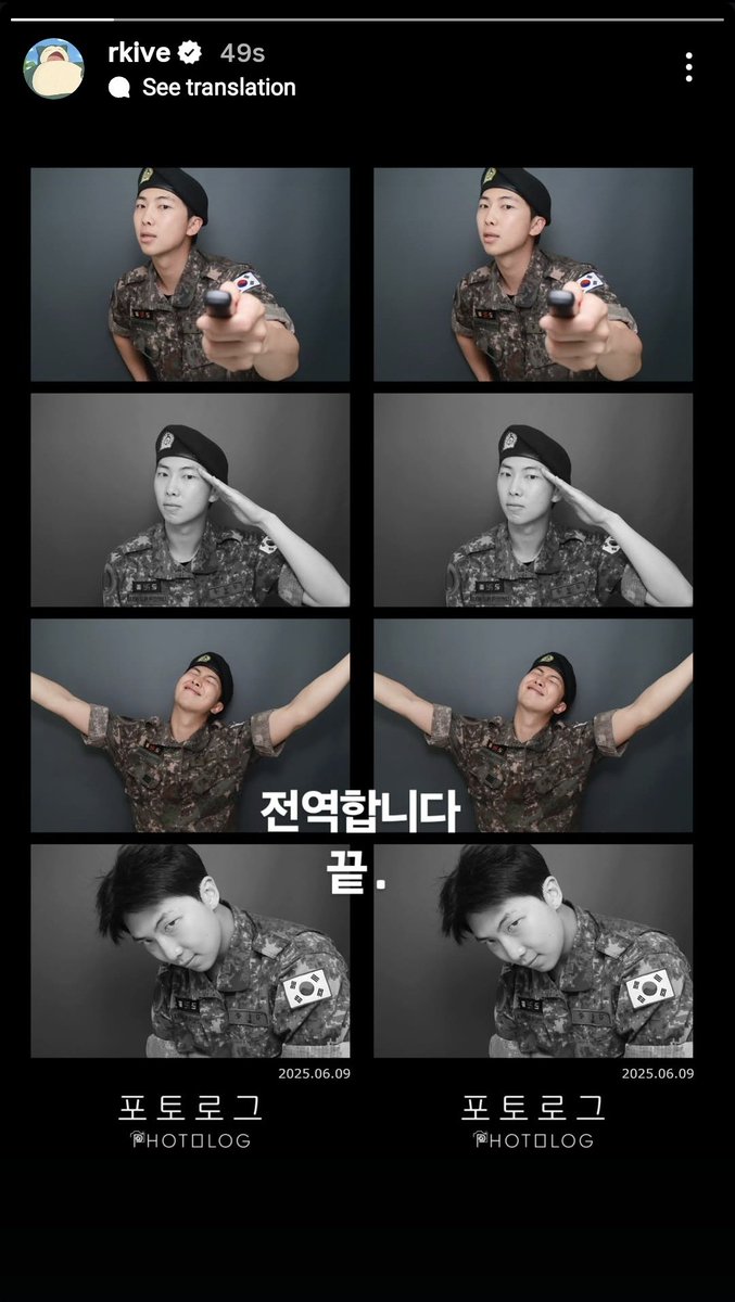 [📸]

RM Instagram Story

🐨: keluar! Selesai.

YEAYYY akhirnya😭💜