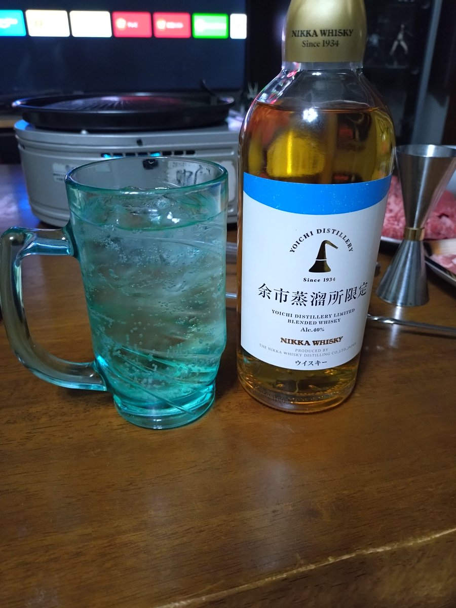 ucchiyff14's tweet photo. 頂き物のウィスキーがなまら美味しい
うまく言えないけど香りが良い、んでもって香りと甘さが残る感じがたまらなく良い
落ち着いてまったり呑みたくなるやーつ https://t.co/GaXjpSWDDS