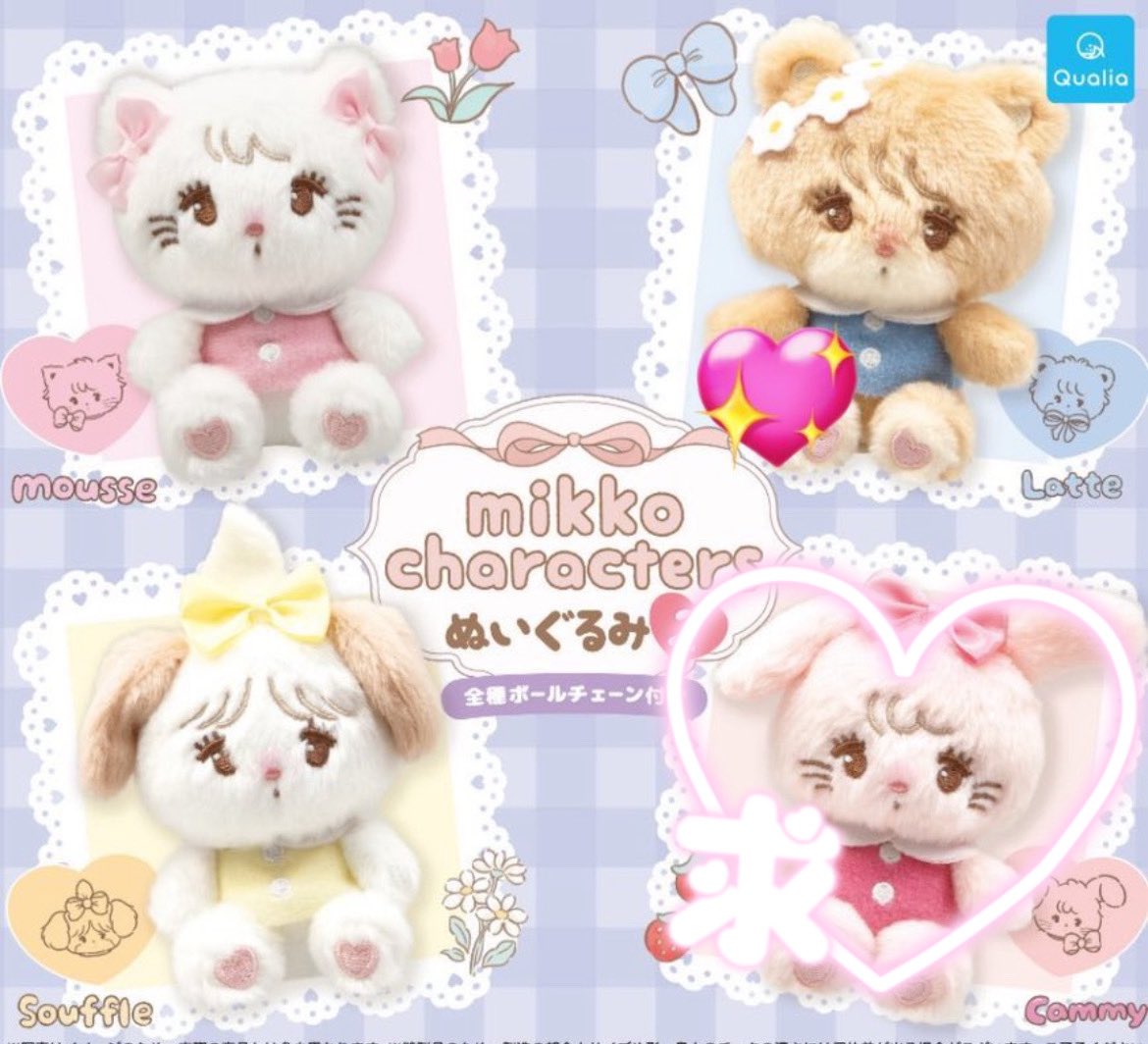 まりん tweet media