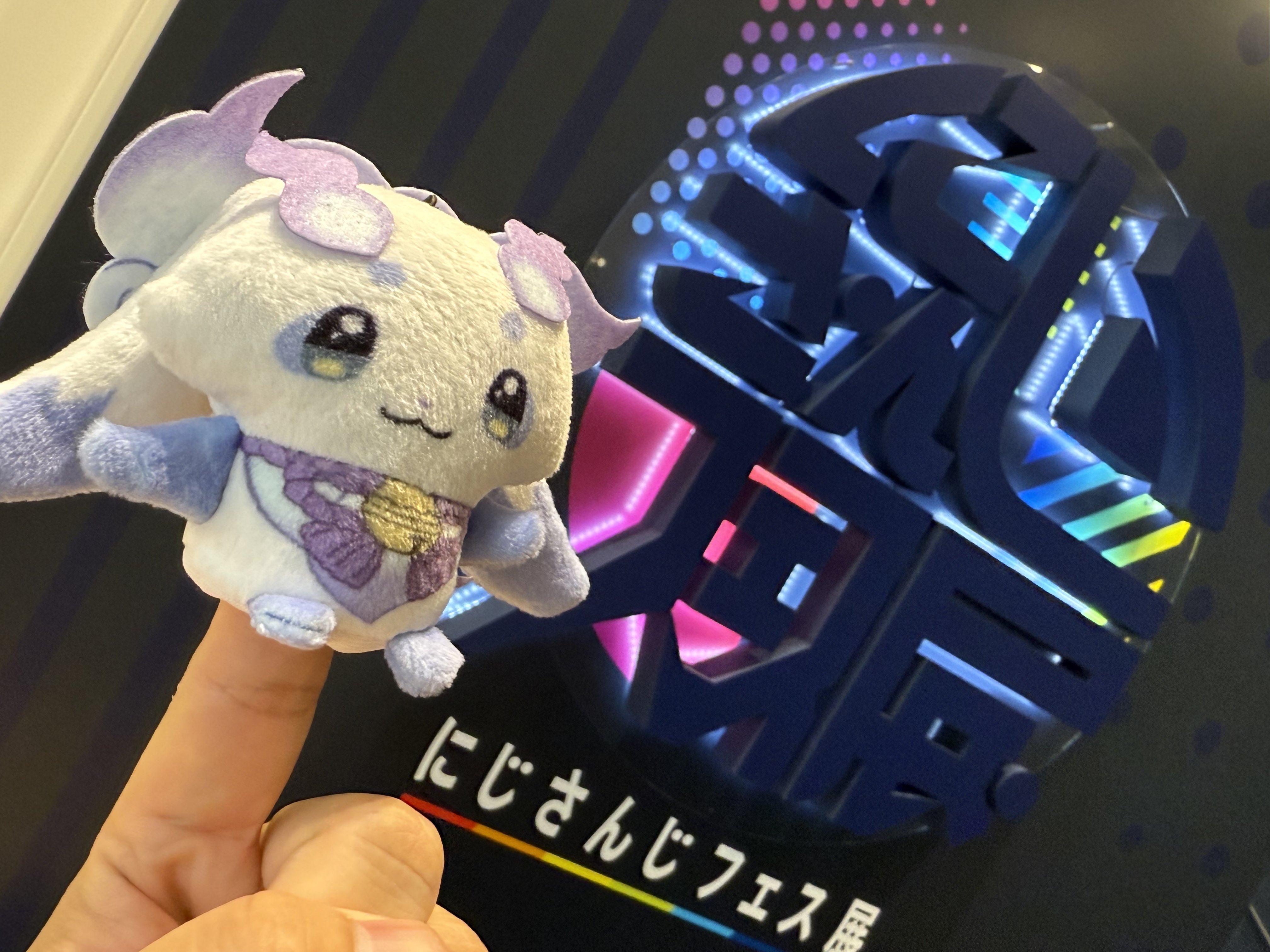 くうとむ on X: 