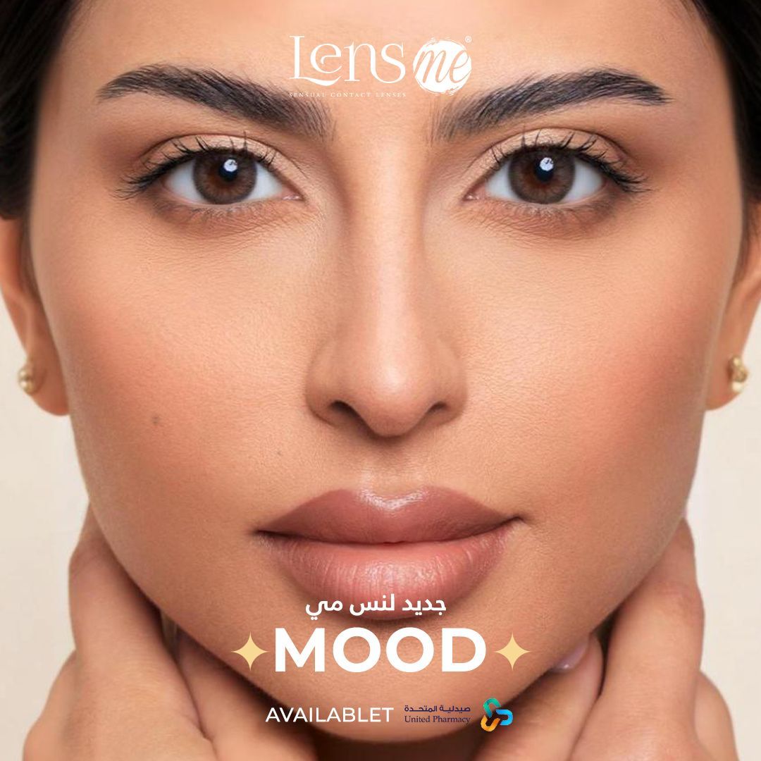 لون يعكس مزاجك...
عدسة مود لمسة رقيقة لجمالك اليومي
#لنس_مي