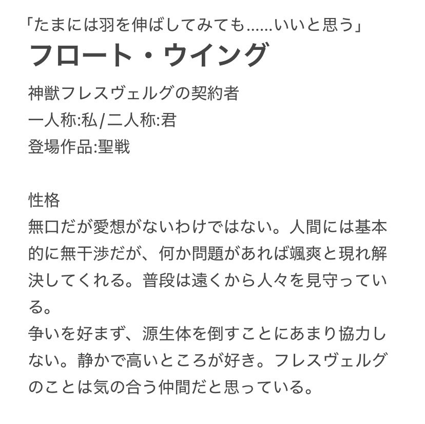 _Tetorart_'s tweet photo. #第2宇宙の舞台裏  #夢の名簿 
いつか空を飛ぶことが出来たなら https://t.co/Dmb9JKQmTU