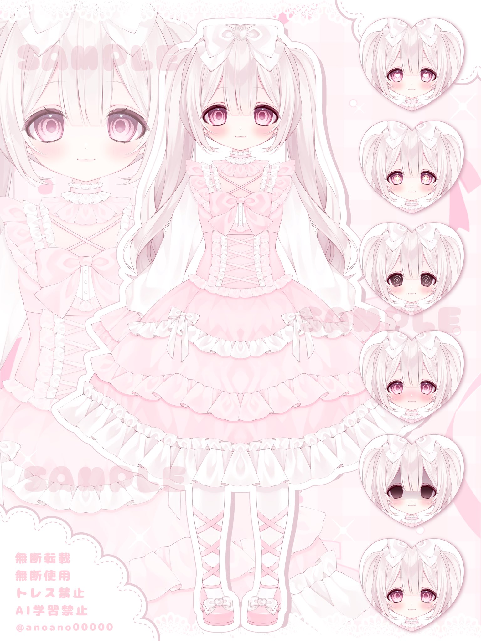 木澄 玲生 | お仕事✍️ ゼンゼロのアストラちゃん描かせて
