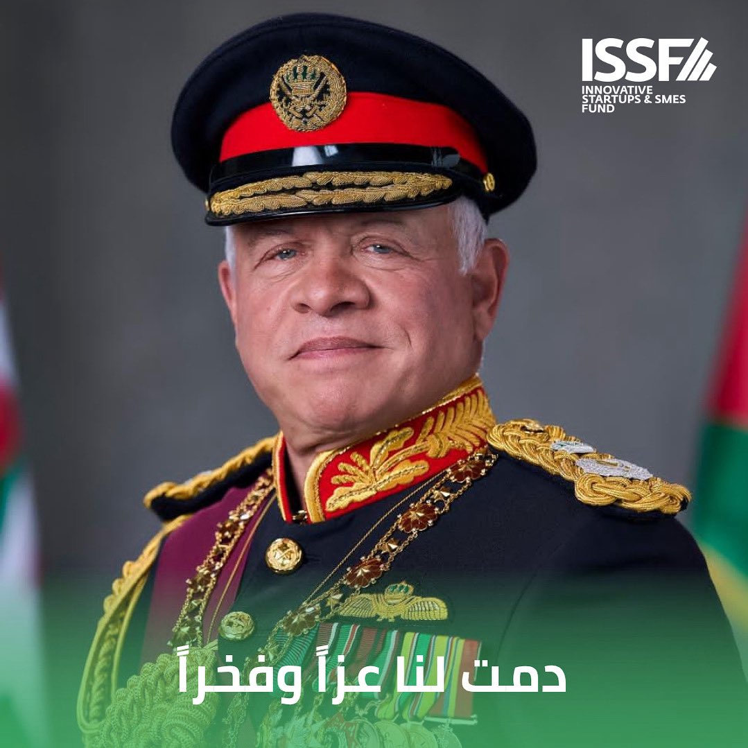 في #عيد_الجلوس الملكي السادس والعشرين، نهنئ صاحب الجلالة الهاشمية الملك عبدالله الثاني ابن الحسين المعظم بهذه المناسبة العزيزة.
كل عام والوطن والقائد بألف خير 🇯🇴
#الأردن <a href="/RHCJO/">RHC</a>