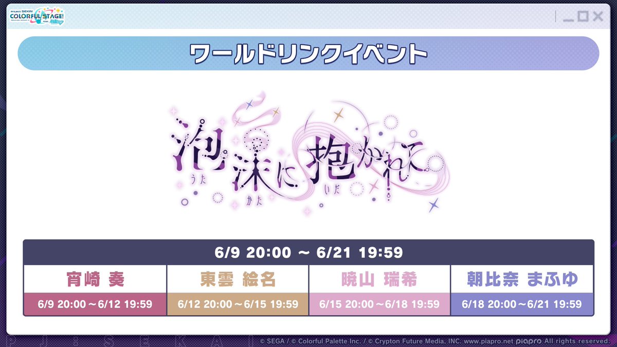 💜돌계 나눔 이벤트💜

{#rt + #follow}를 해주신 추첨 다섯 분께 ~13만 돌계를 드립니다!

당발- 6월 11. 14. 17. 20. 21 

ㅅㅊㅇ/#프세카장터 #프로세카장터 프세카 프로세카 돌계 한섭 일섭 나눔 계정 판매 오시계 은퇴계 한세카 일세카