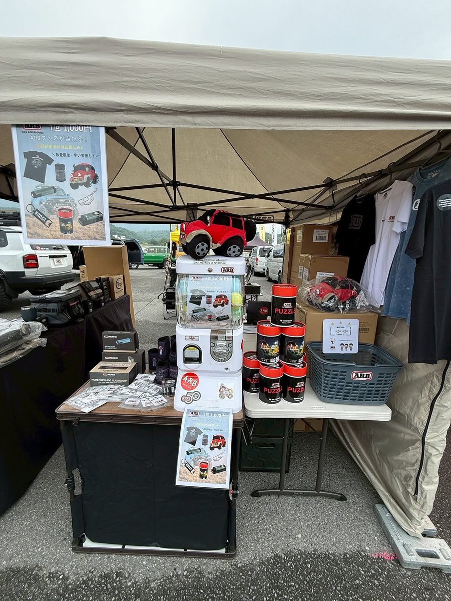 #ランクルフェスジャパン2025 in #富士スピードウェイ😊✨
お陰様で大盛況で終了しました🔥

とても多くのランクルユーザーの皆様とお話をさせて頂き、誠にありがとうございました😁

また来年もお会いできることを楽しみにしております🤗🎶

#ランクルフェス #ARB
#ランクル #ランクル250 #ランクル70