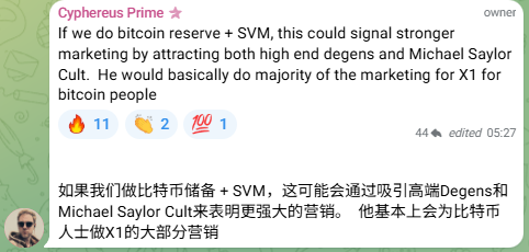 ⓧTangWei_loves_XEN🟧🦇🟦ⓧ tweet media