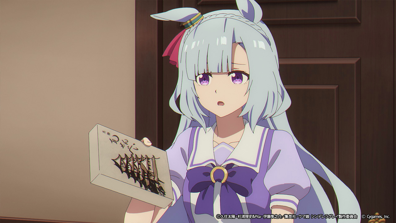 CHARACTER | アニメ『ウマ娘 シンデレラグレイ』公式サイト